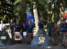 24. spominski pohod ob meji 