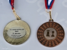 Dan veteranov OZVVS Gornja Radgona - 2024