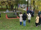 Komemoracija v Radencih