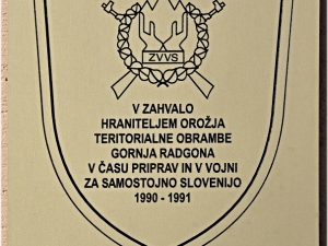 Otvoritev 21. in 22. spominske plošče hraniteljem orožja